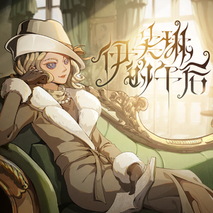 变性人性爱操逼视频
