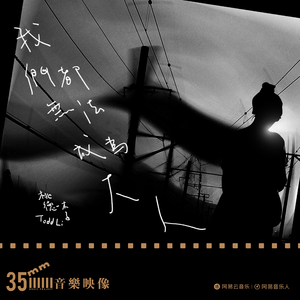 变性人性爱操逼视频
